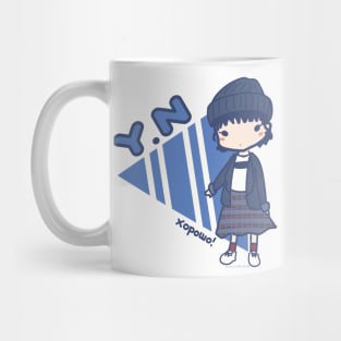 Nanjolno! Mug